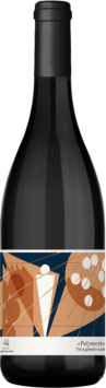 Polymorphe